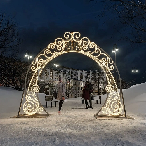 Туннель световой новогодний Снегурочка